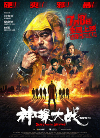 亚洲天堂资源网