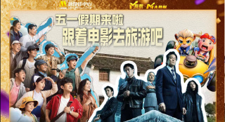 国产好痛疼轻点好爽的视频